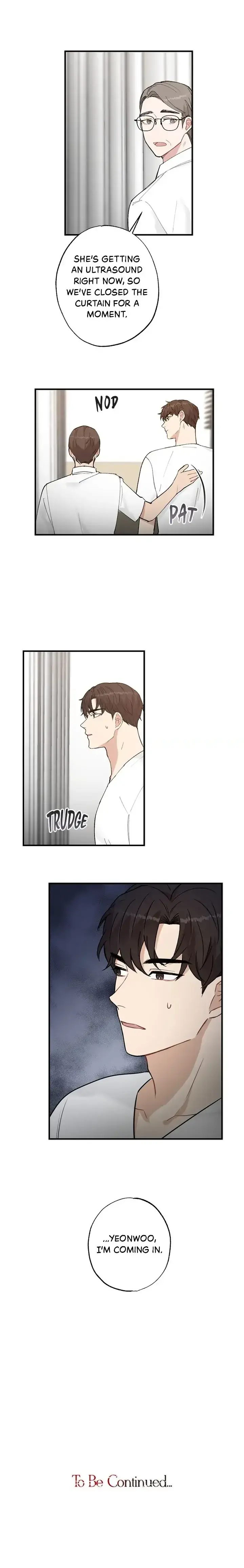 Destructive Desires Chapter 43 - Page 13