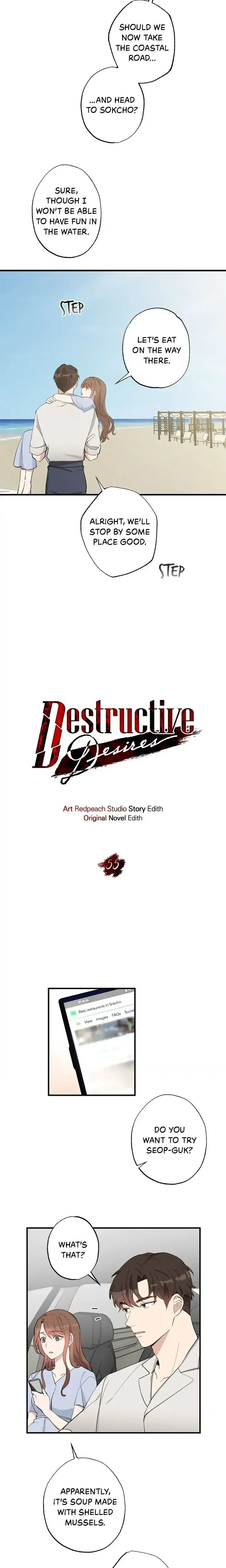 Destructive Desires Chapter 55 - Page 4