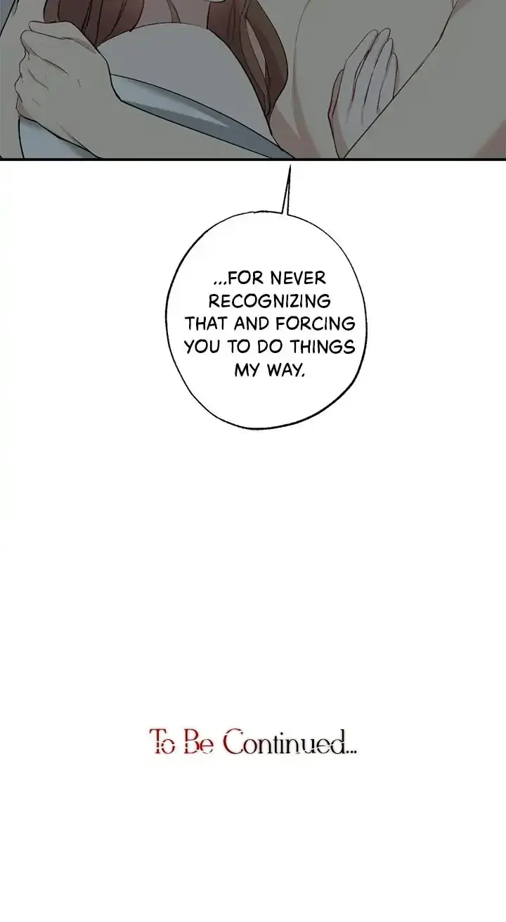 Destructive Desires Chapter 56 - Page 14