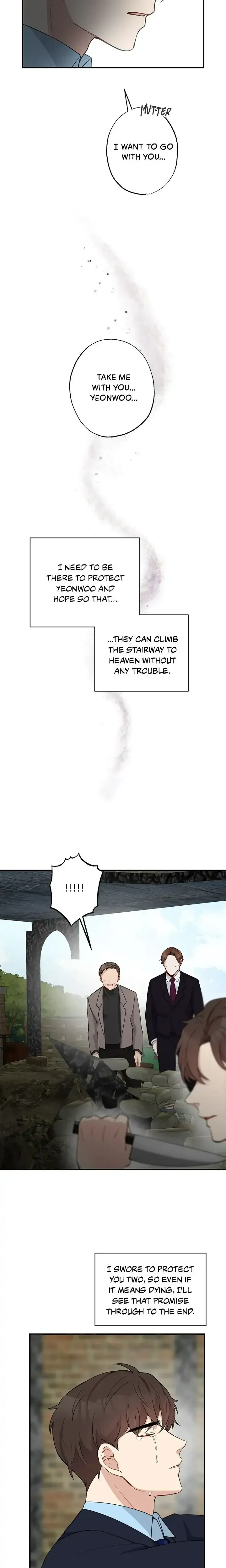 Destructive Desires Chapter 62 - Page 14