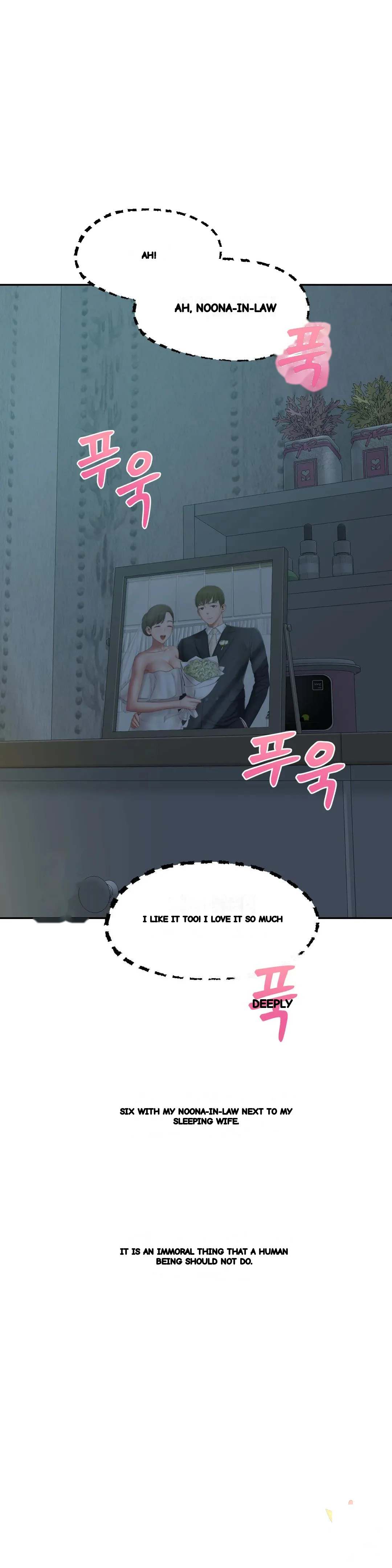 Deviance Diary Shorts Chapter 36 - Page 7