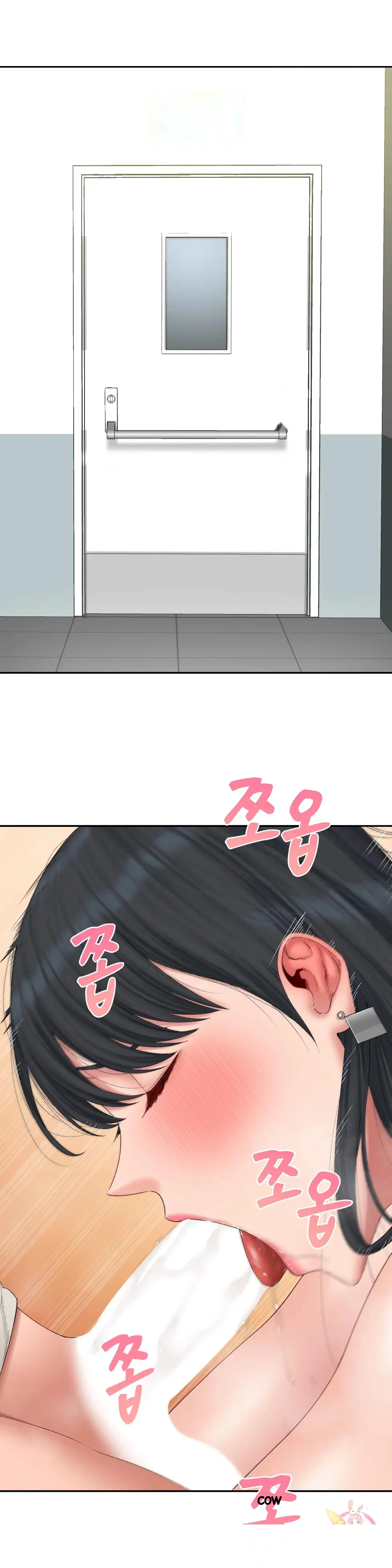 Deviance Diary Shorts Chapter 37 - Page 15