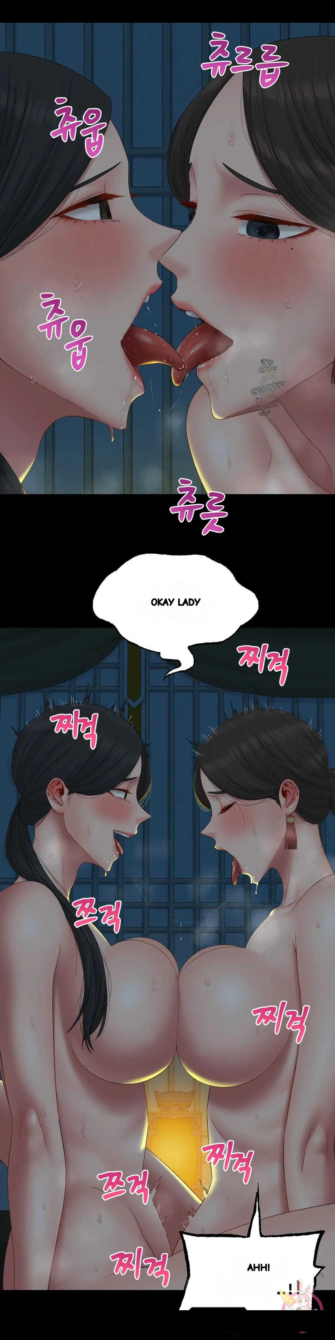 Deviance Diary Shorts Chapter 37 - Page 8