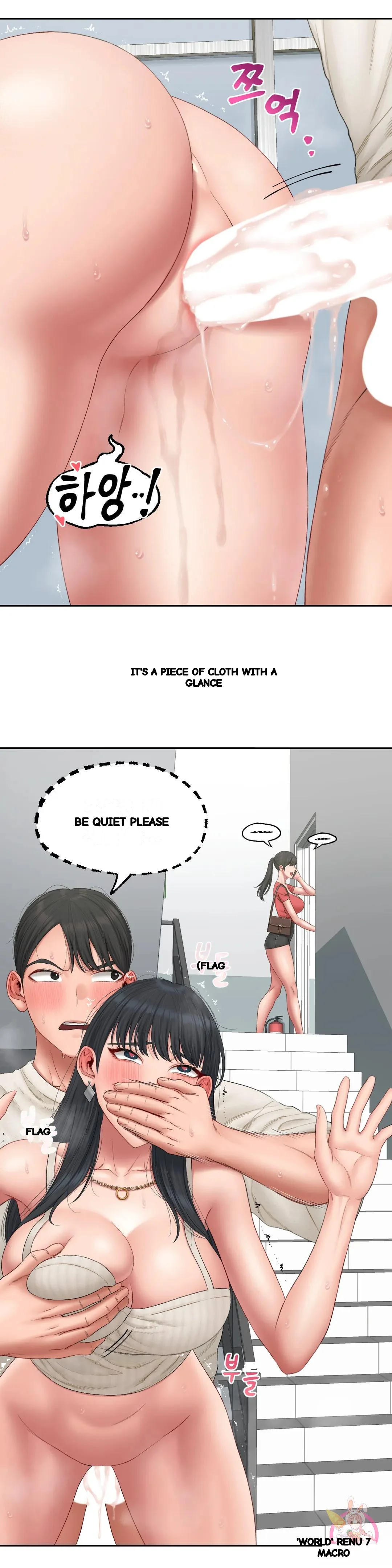 Deviance Diary Shorts Chapter 38 - Page 4