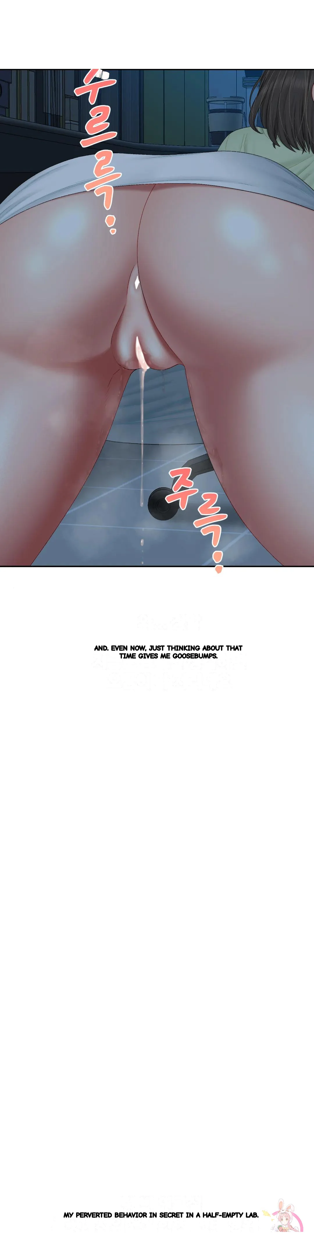 Deviance Diary Shorts Chapter 39 - Page 25