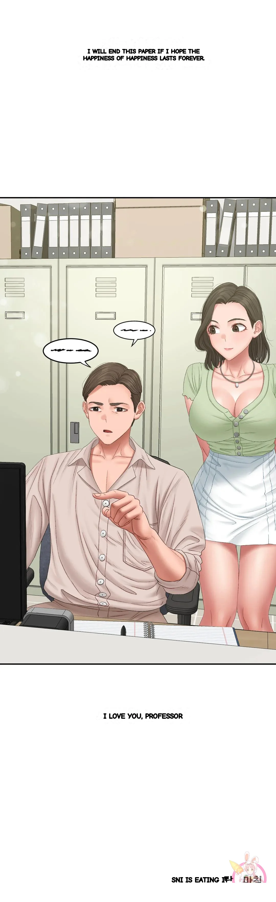 Deviance Diary Shorts Chapter 40 - Page 33