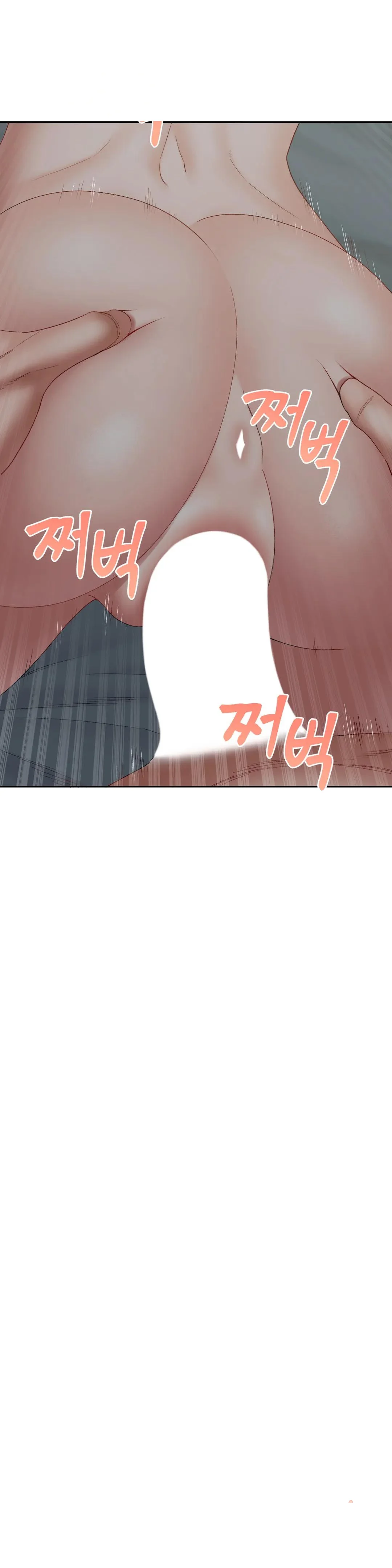 Deviance Diary Shorts Chapter 41 - Page 14
