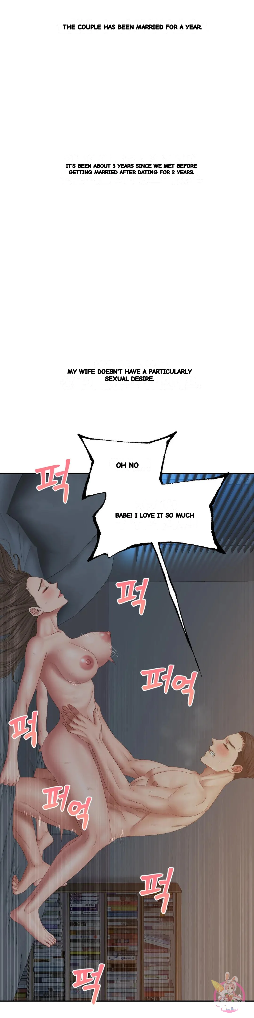 Deviance Diary Shorts Chapter 41 - Page 3