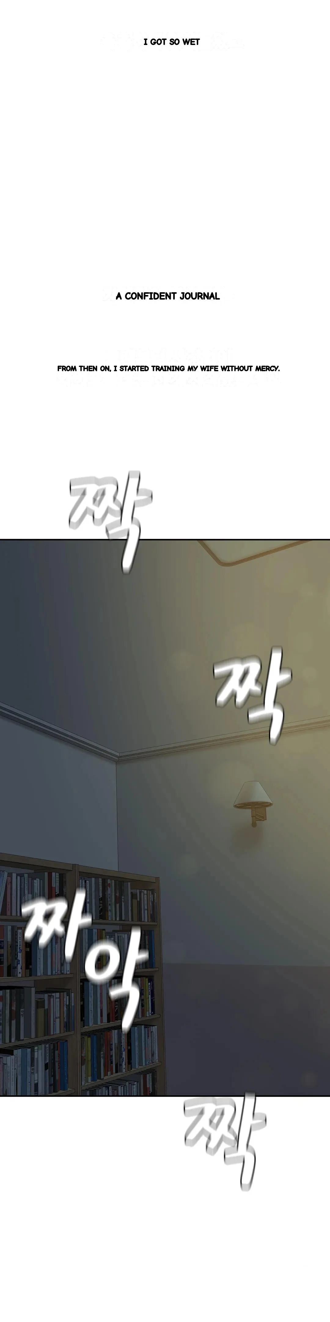 Deviance Diary Shorts Chapter 42 - Page 11