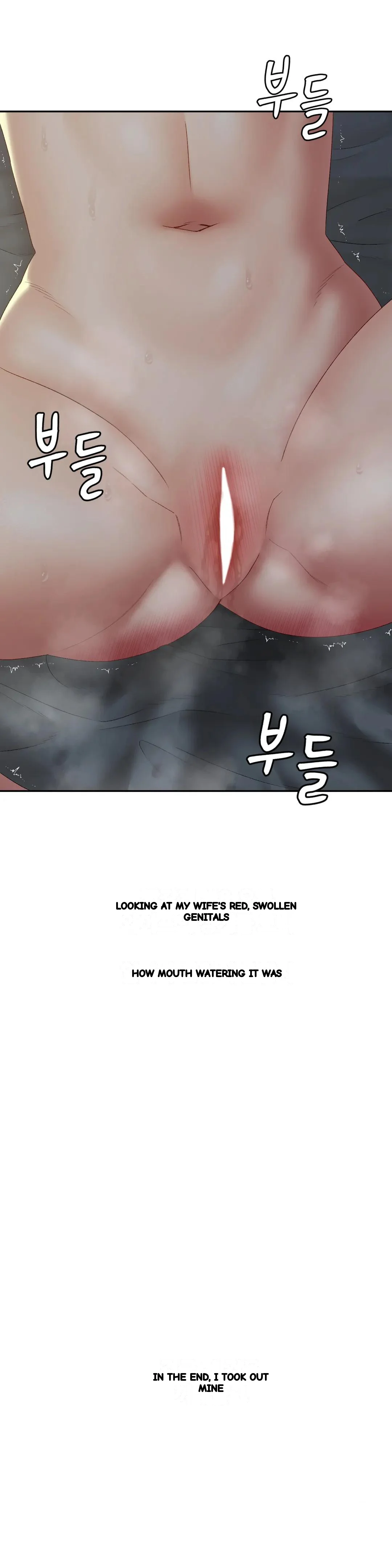 Deviance Diary Shorts Chapter 42 - Page 19