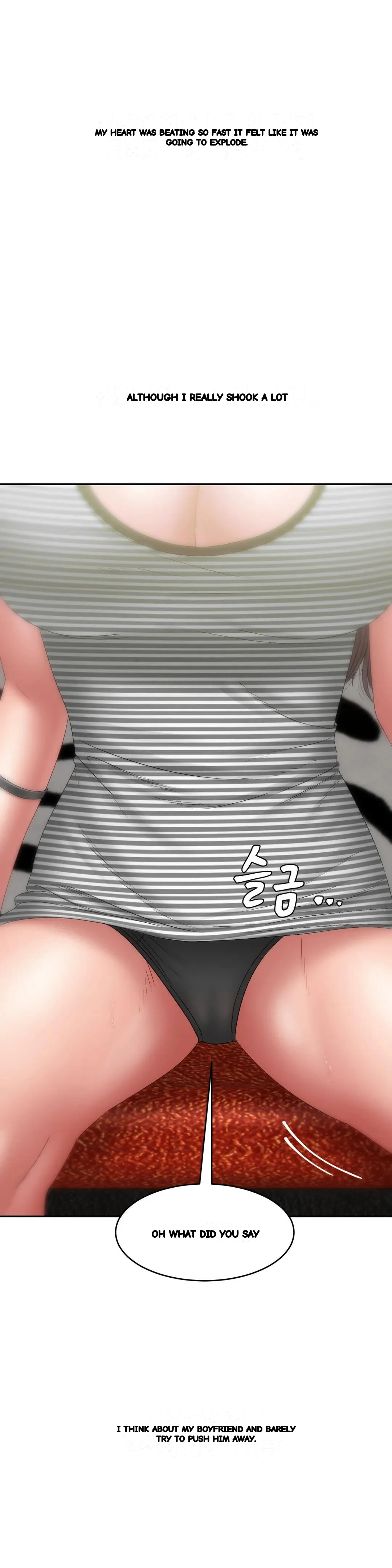 Deviance Diary Shorts Chapter 44 - Page 14
