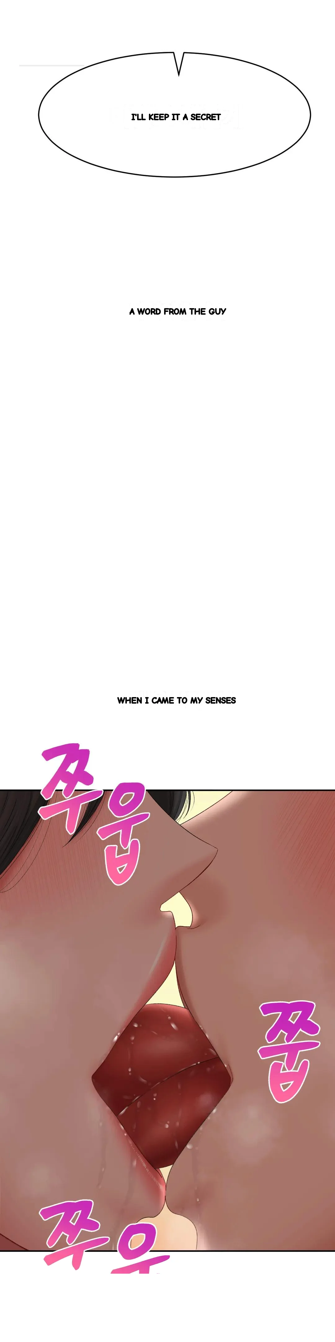 Deviance Diary Shorts Chapter 44 - Page 16