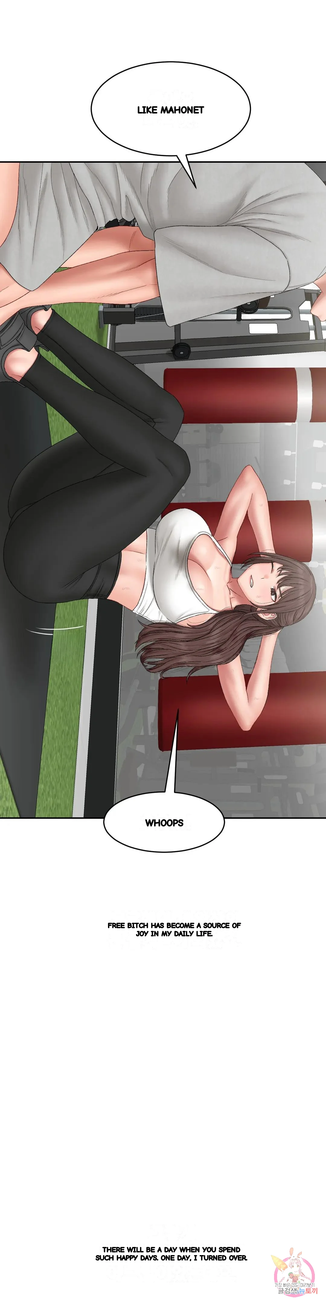 Deviance Diary Shorts Chapter 45 - Page 11