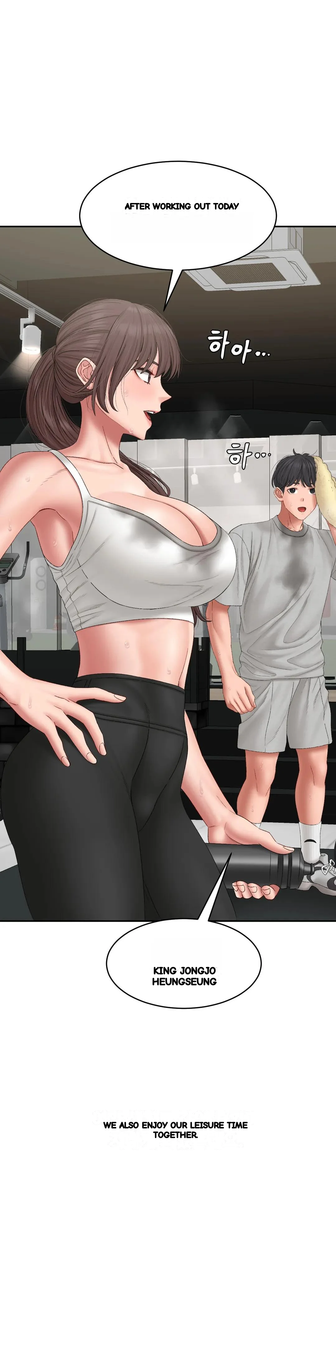 Deviance Diary Shorts Chapter 45 - Page 18