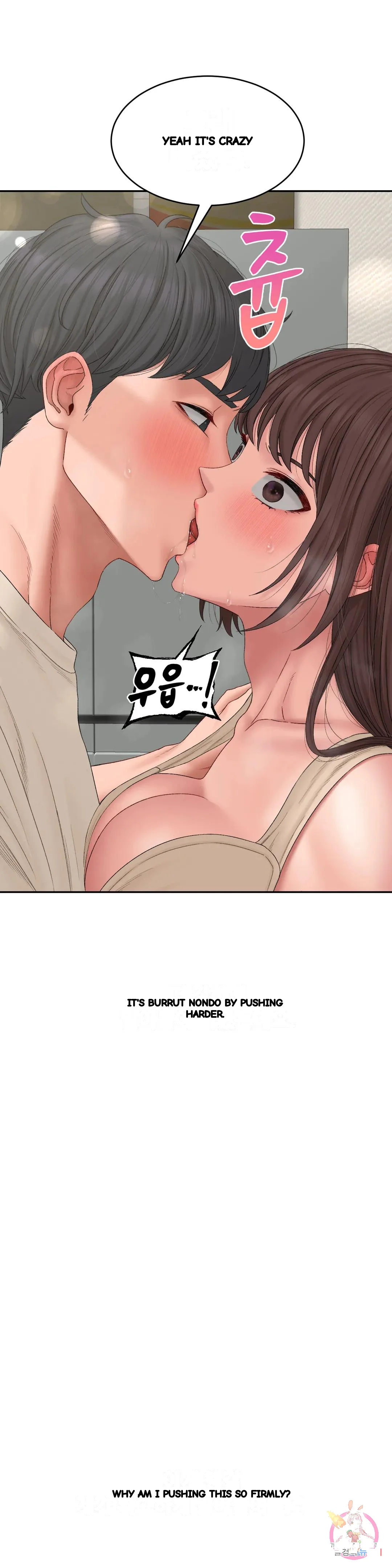 Deviance Diary Shorts Chapter 45 - Page 31
