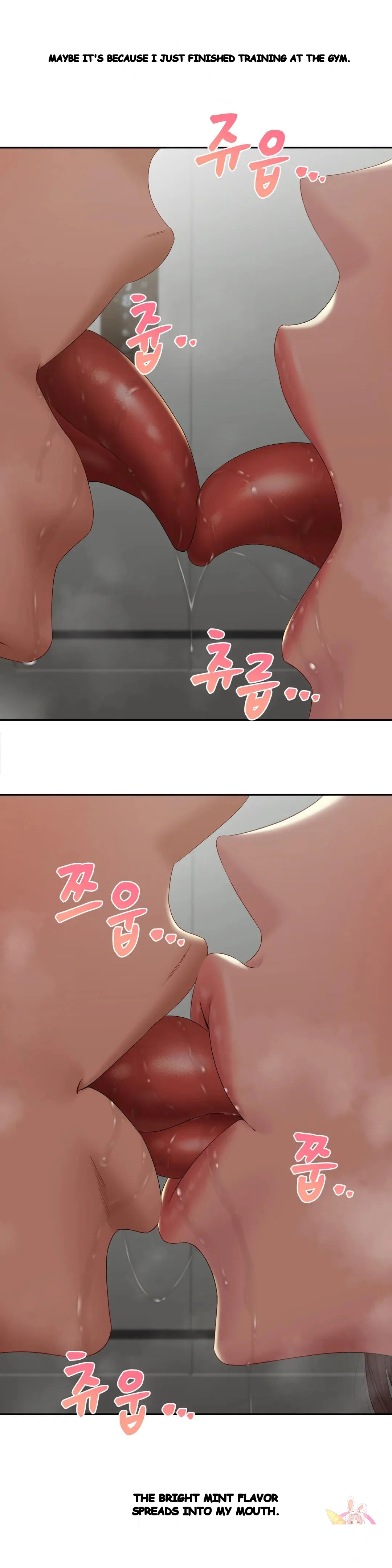 Deviance Diary Shorts Chapter 46 - Page 3