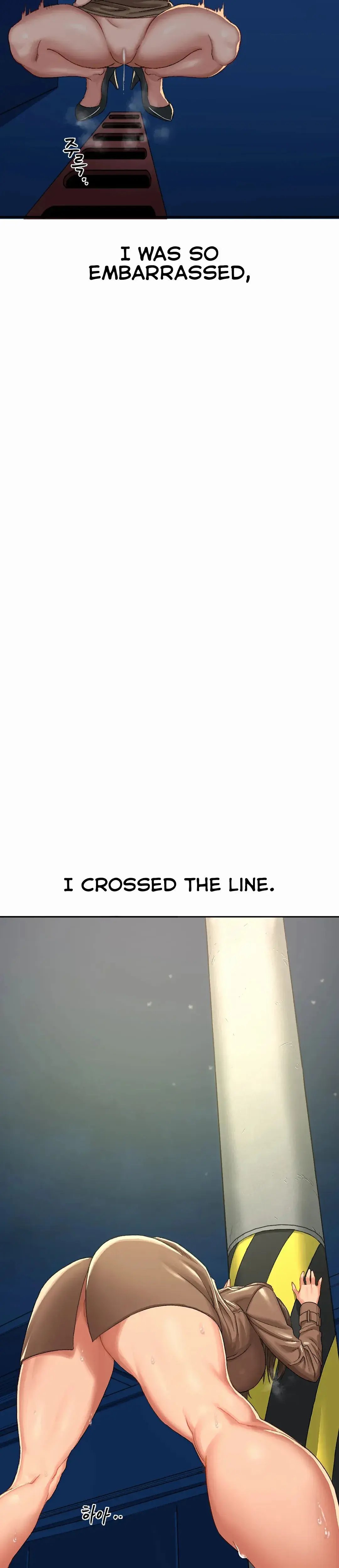 Deviant Diary Chapter 13 - Page 12