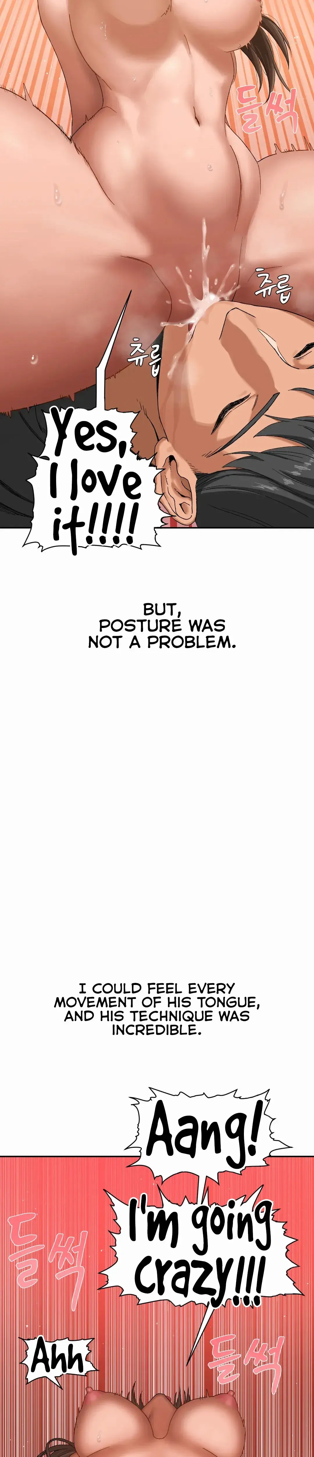 Deviant Diary Chapter 14 - Page 11