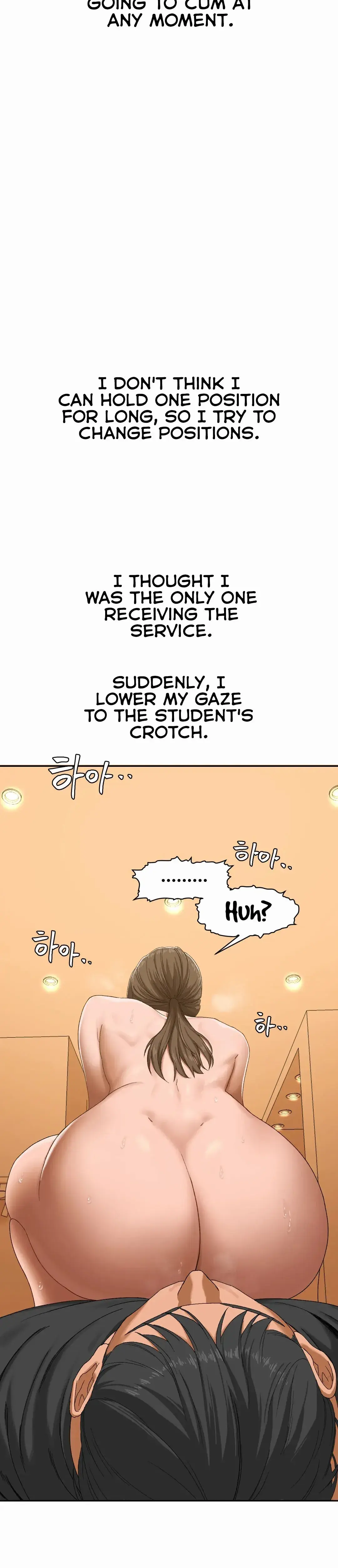 Deviant Diary Chapter 14 - Page 14