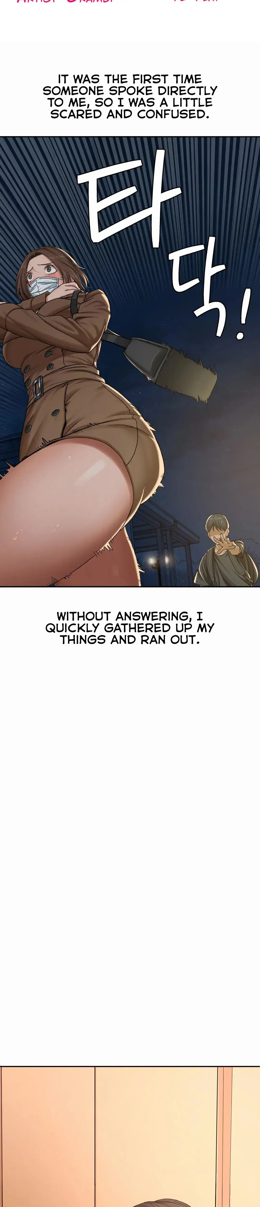 Deviant Diary Chapter 14 - Page 3