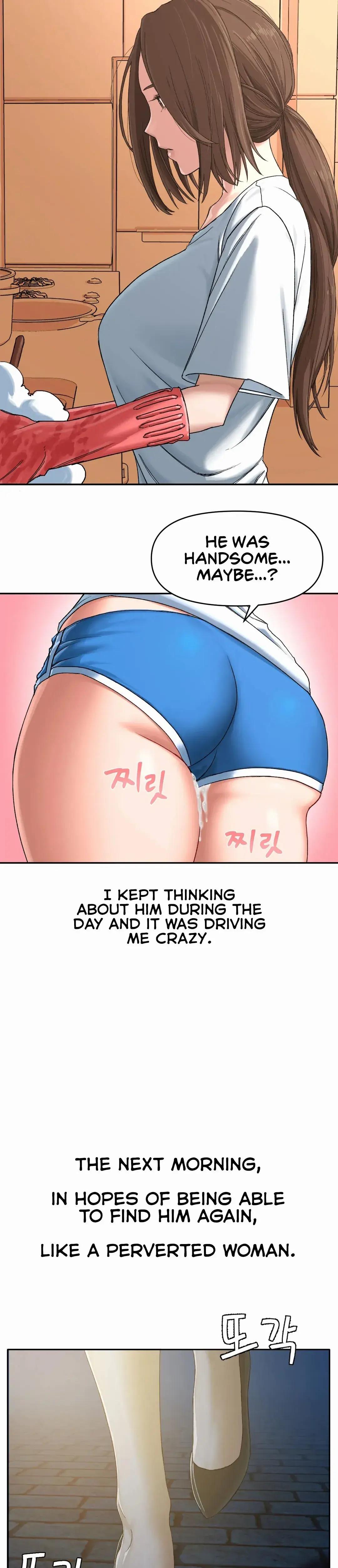 Deviant Diary Chapter 14 - Page 4