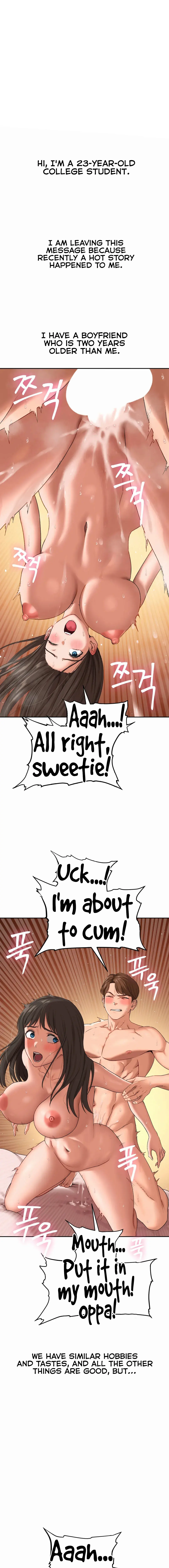 Deviant Diary Chapter 15 - Page 1
