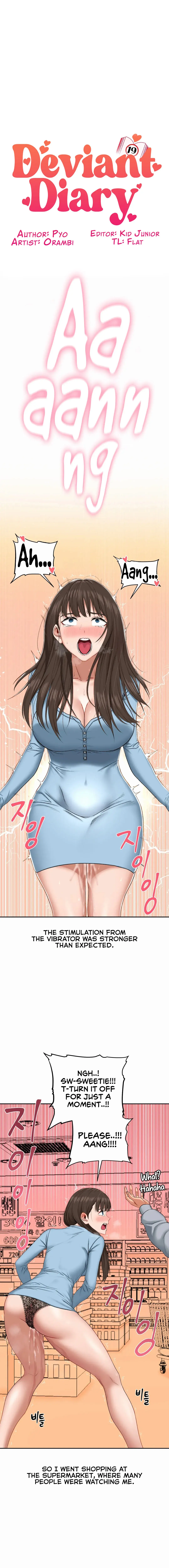 Deviant Diary Chapter 16 - Page 1