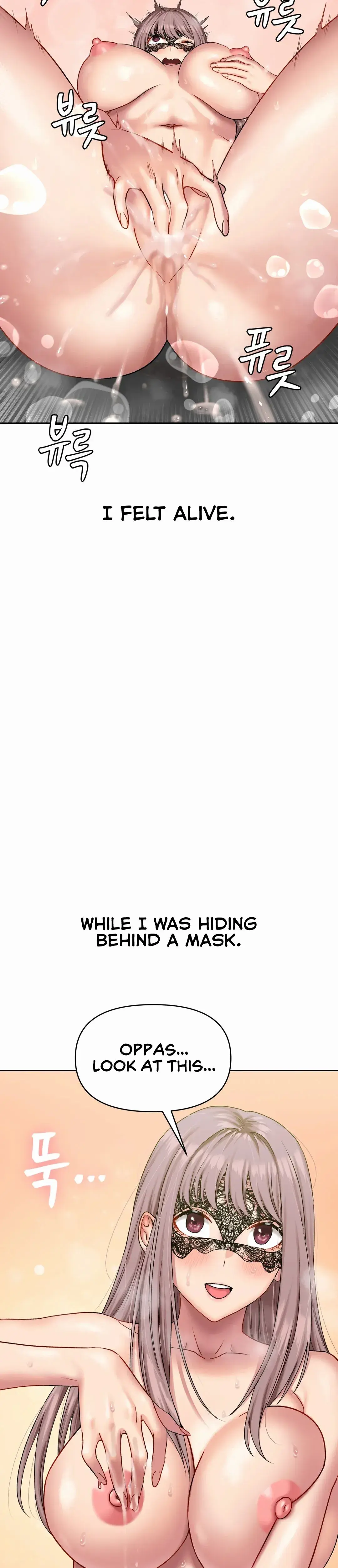 Deviant Diary Chapter 17 - Page 11