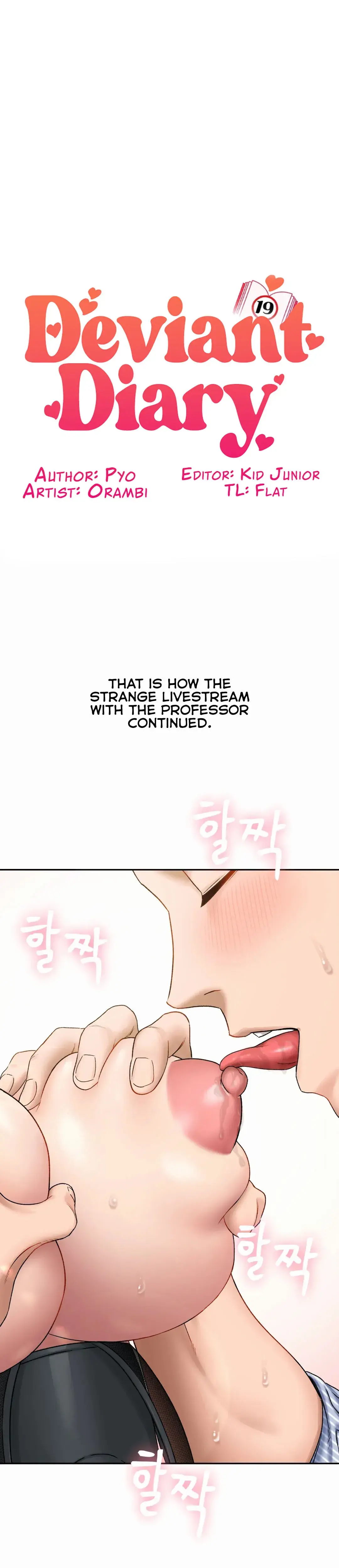 Deviant Diary Chapter 19 - Page 1