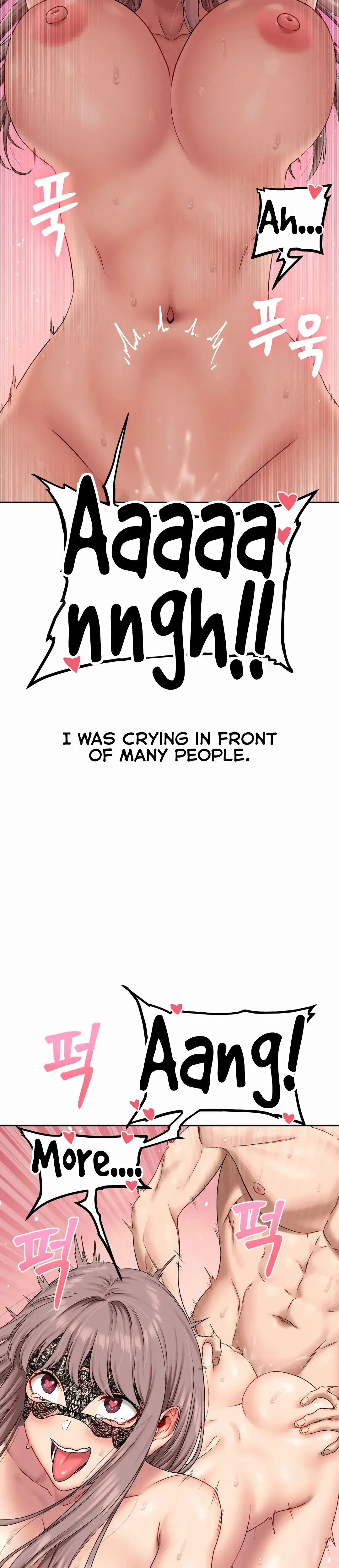 Deviant Diary Chapter 19 - Page 12