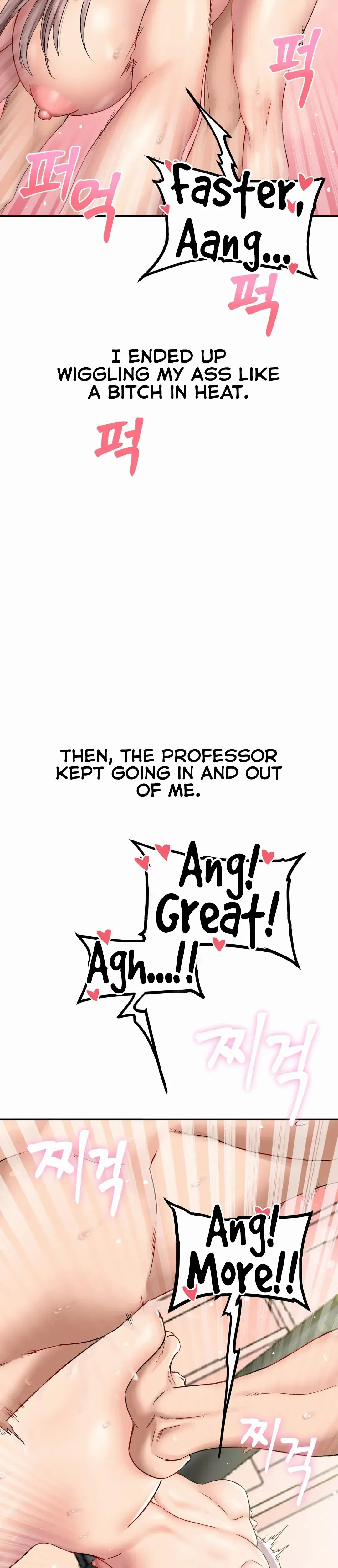 Deviant Diary Chapter 19 - Page 13