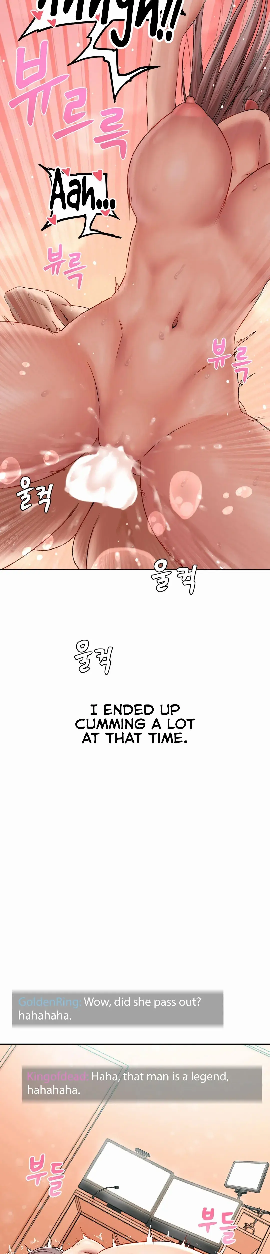 Deviant Diary Chapter 19 - Page 17