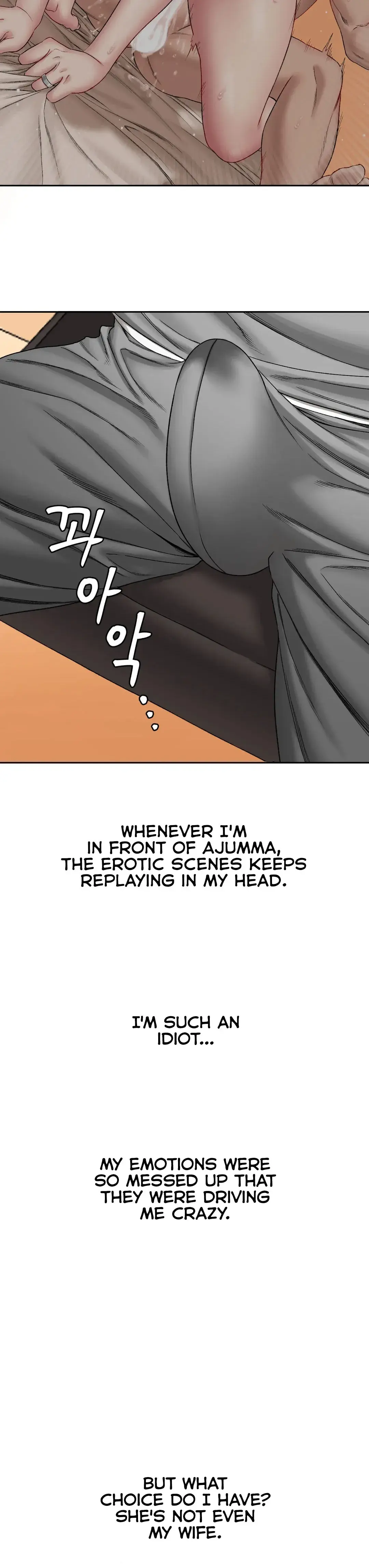 Deviant Diary Chapter 2 - Page 10