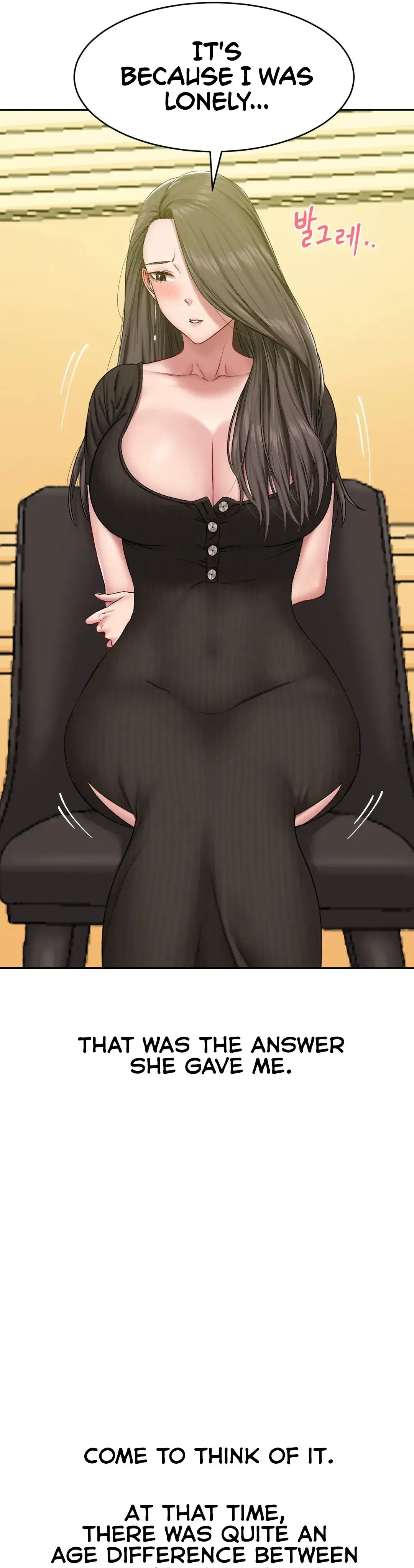 Deviant Diary Chapter 2 - Page 19