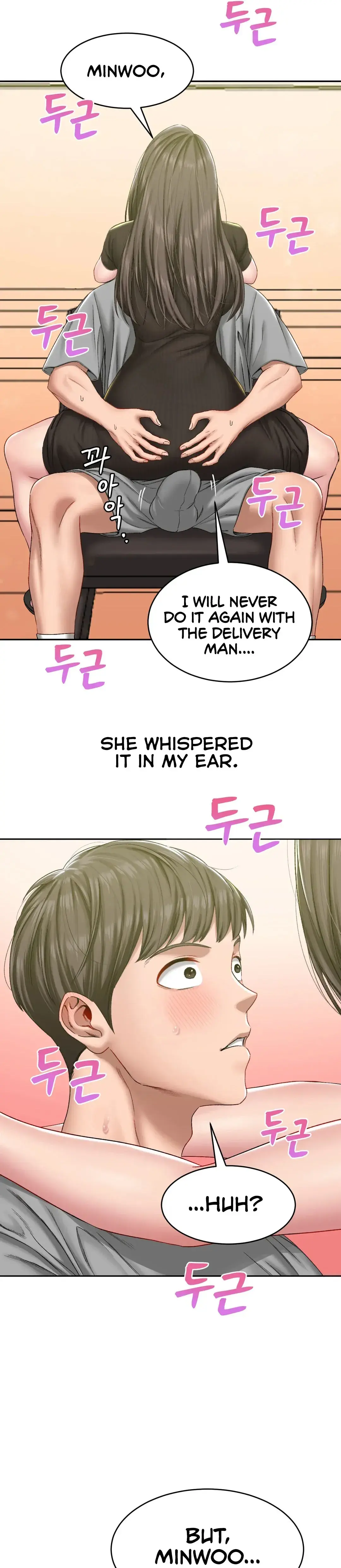 Deviant Diary Chapter 2 - Page 25