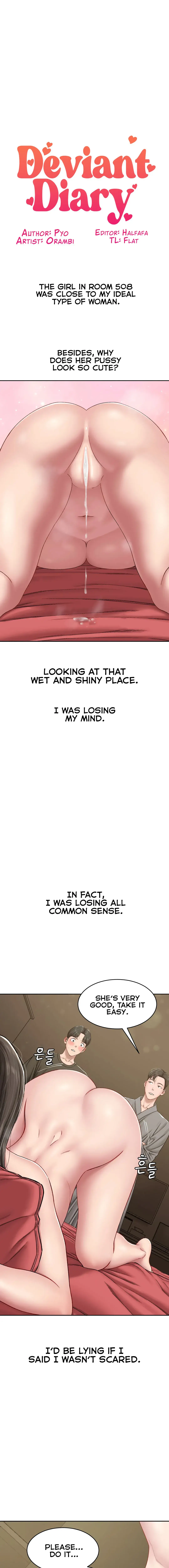 Deviant Diary Chapter 21 - Page 1