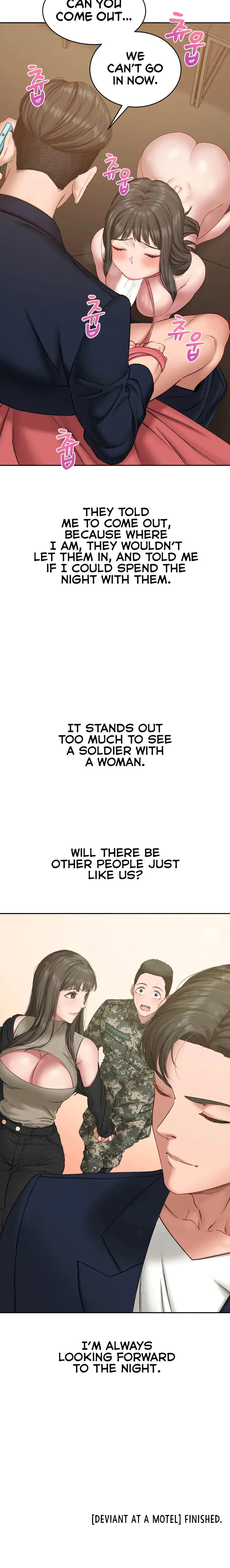 Deviant Diary Chapter 21 - Page 12