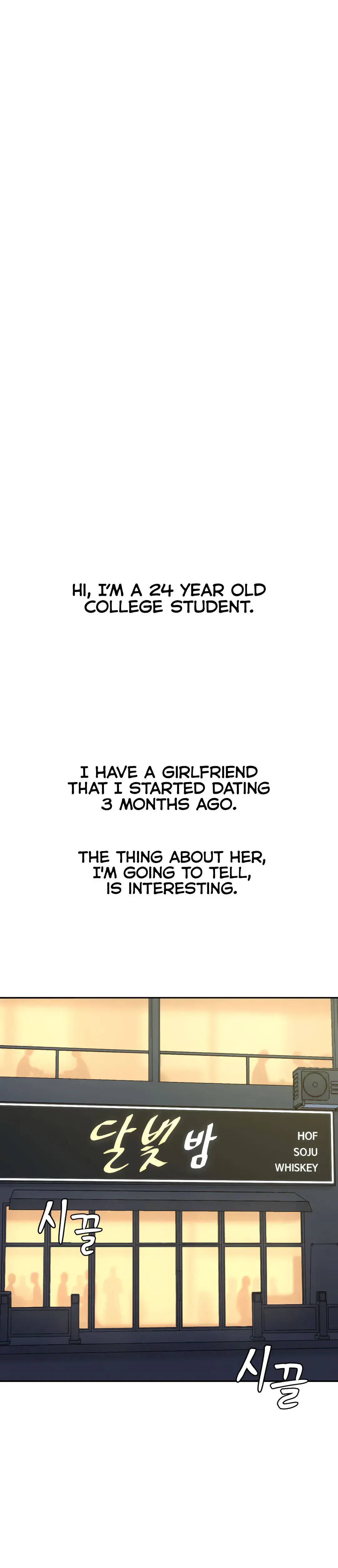 Deviant Diary Chapter 24 - Page 1