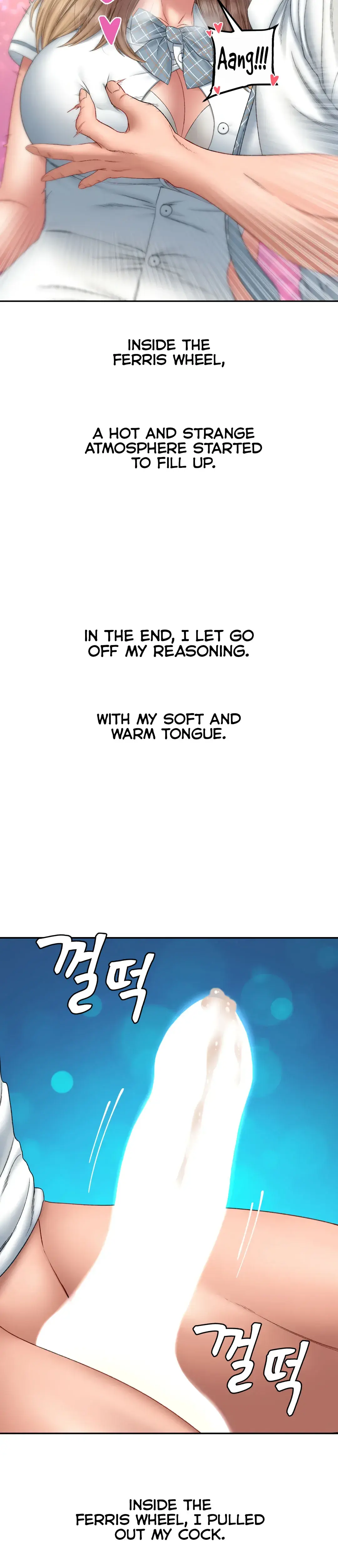 Deviant Diary Chapter 24 - Page 19
