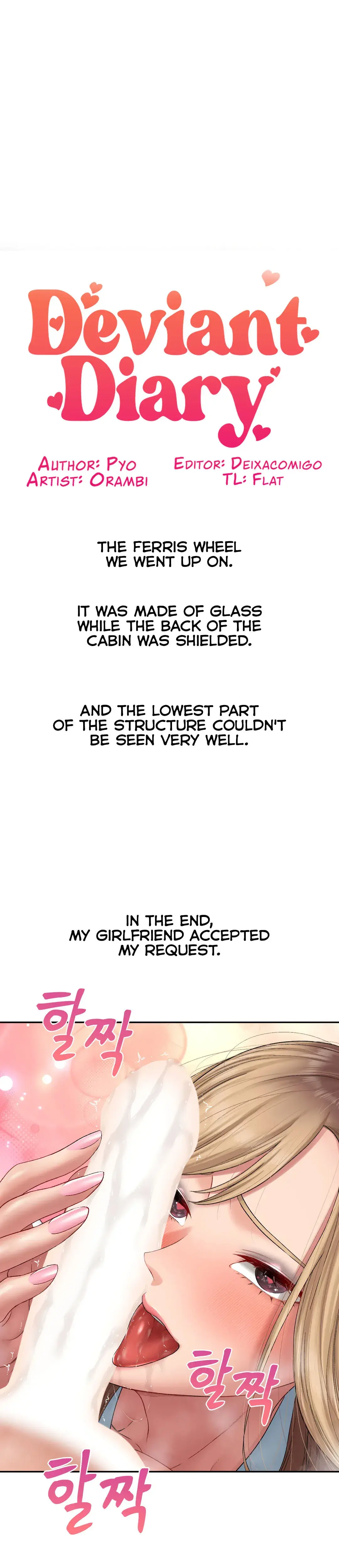 Deviant Diary Chapter 25 - Page 1