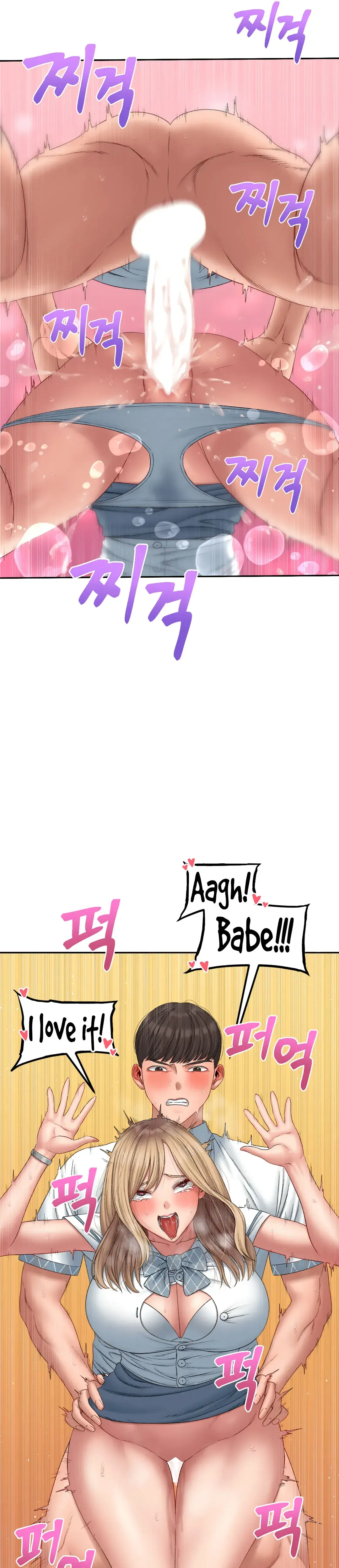Deviant Diary Chapter 25 - Page 11