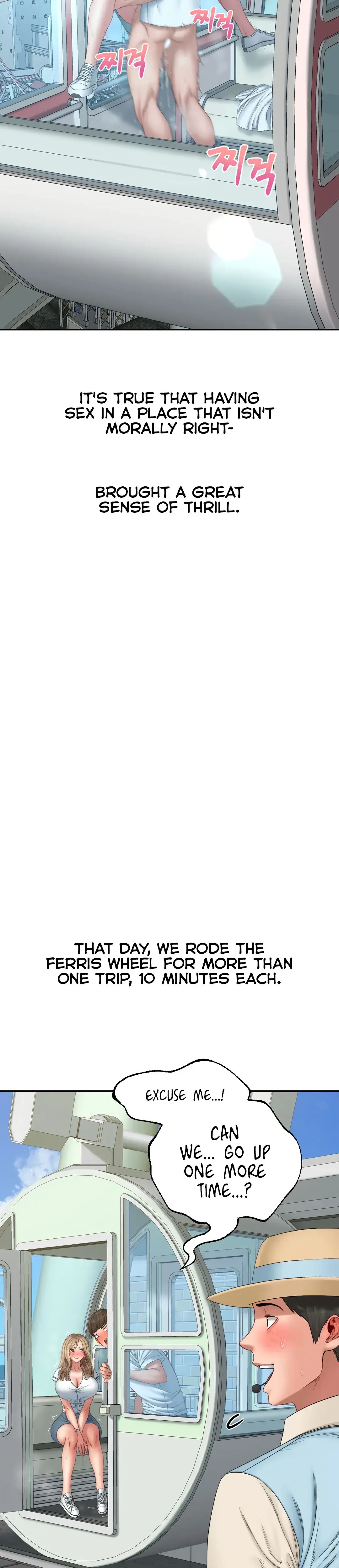 Deviant Diary Chapter 25 - Page 17