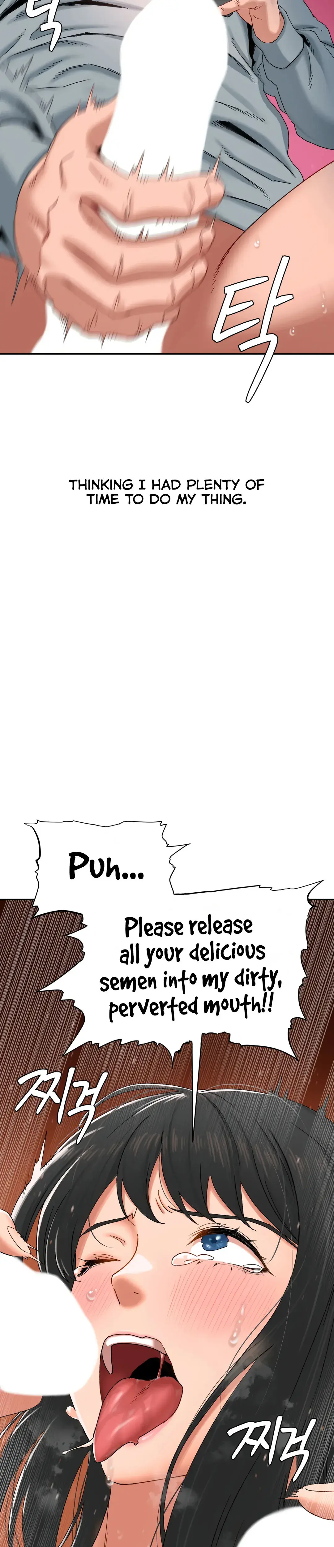 Deviant Diary Chapter 28 - Page 13
