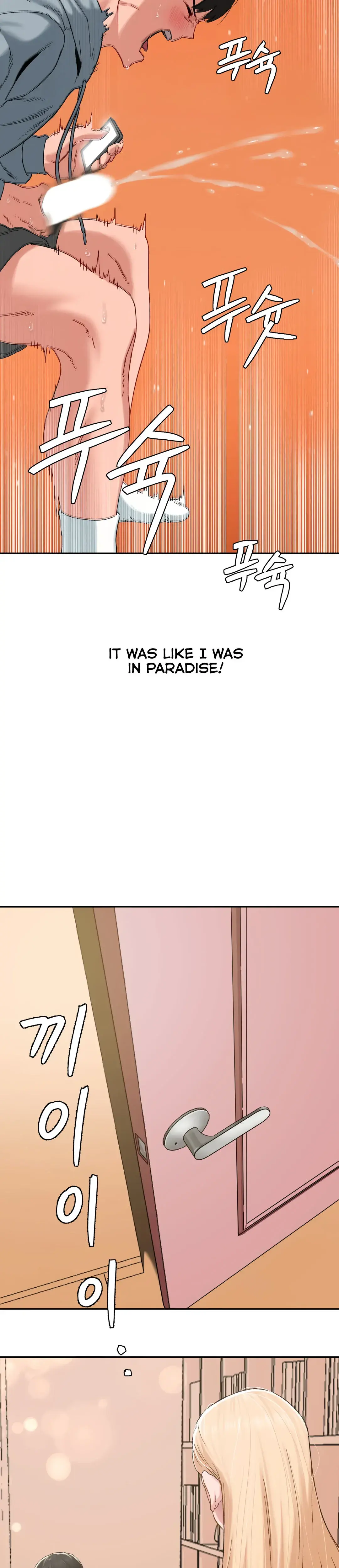 Deviant Diary Chapter 28 - Page 19