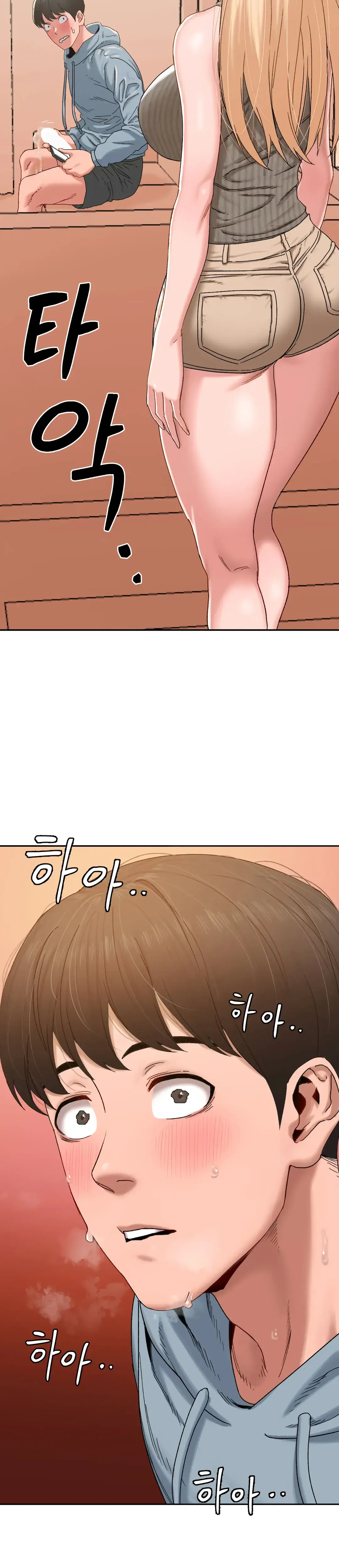 Deviant Diary Chapter 28 - Page 20