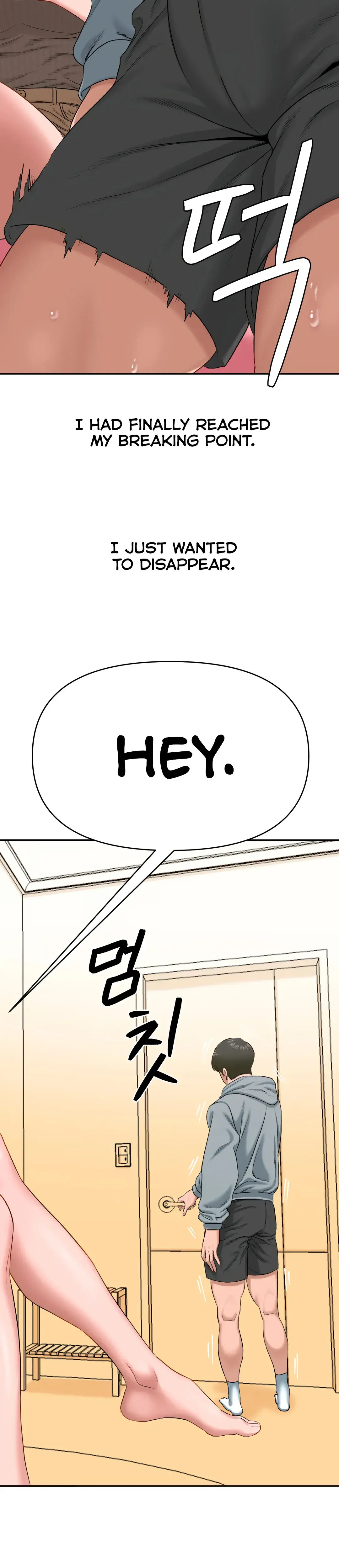 Deviant Diary Chapter 29 - Page 13