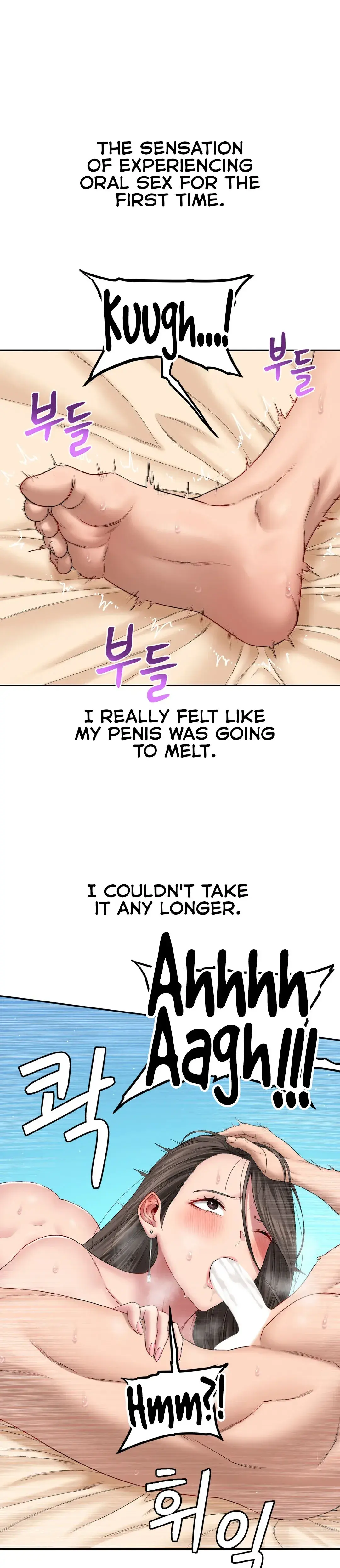 Deviant Diary Chapter 3 - Page 5