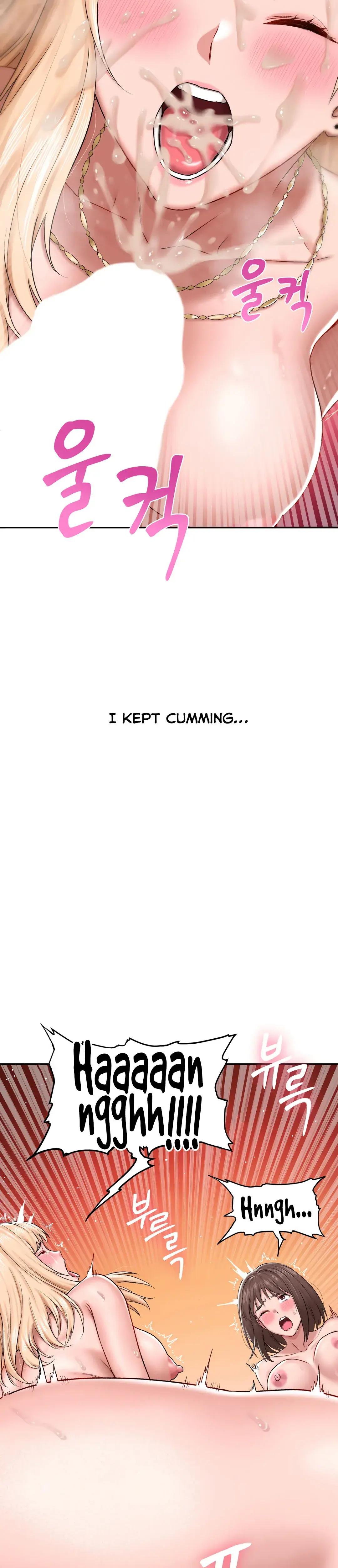 Deviant Diary Chapter 30 - Page 18