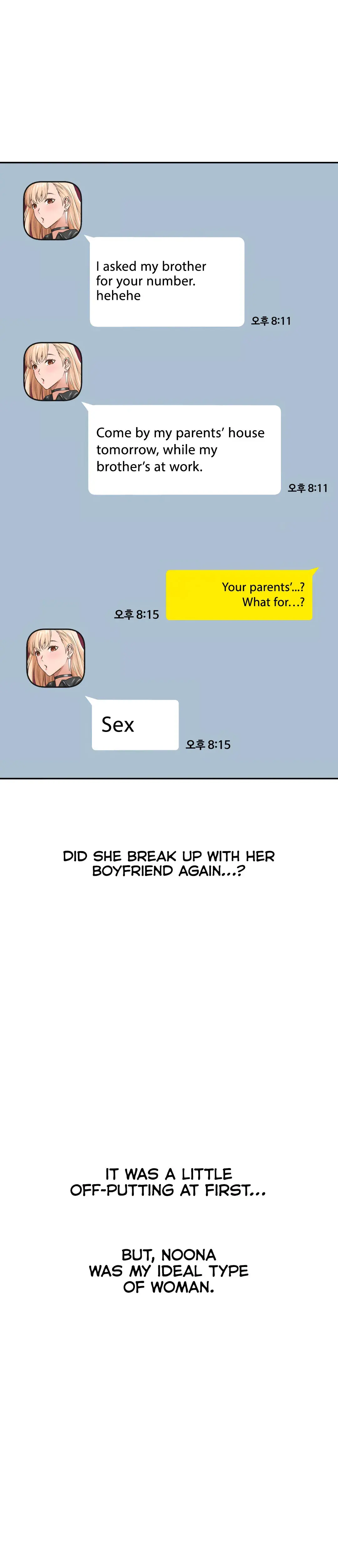 Deviant Diary Chapter 30 - Page 22