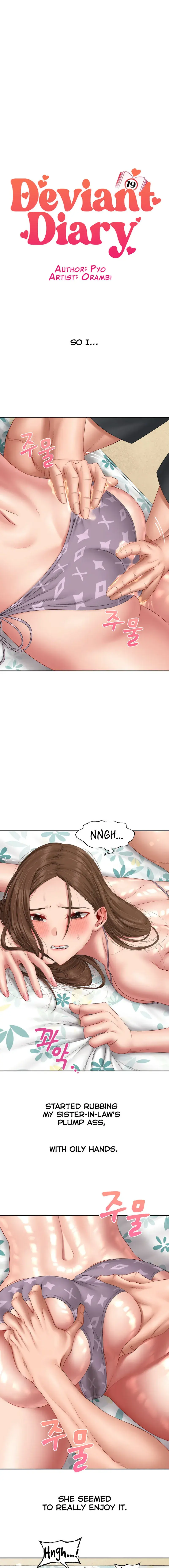 Deviant Diary Chapter 32 - Page 1